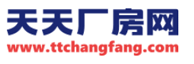 高新西区，报价23,6-9个月免租期，综合成本19元，再享受政府补贴50%租金-厂房-厂房-厂房出租出售|仓库出租|园区厂房出租-天天厂房网